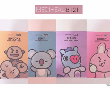 MEDIHEAL BT21 l MEDIHEAL COOKY ポイントパッチのクチコミ「🐰 ▹▸﻿BTS＆メディヒールコラボ
             (BT21ポイントマスク)

.....」（1枚目）