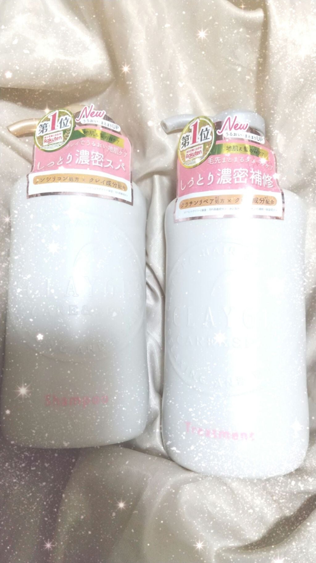 シャンプー/トリートメント DN ダメージケア/CLAYGE/シャンプー・コンディショナーを使ったクチコミ(1枚目)