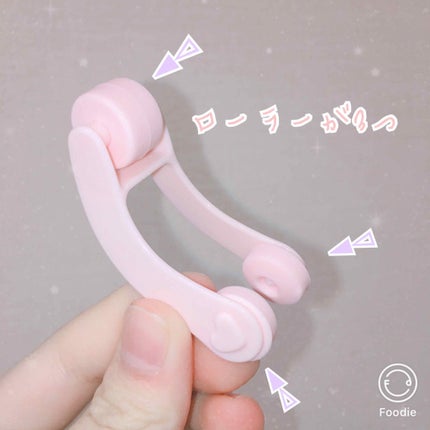 ノーズトレーナー/DAISO/その他スキンケアグッズを使ったクチコミ(2枚目)