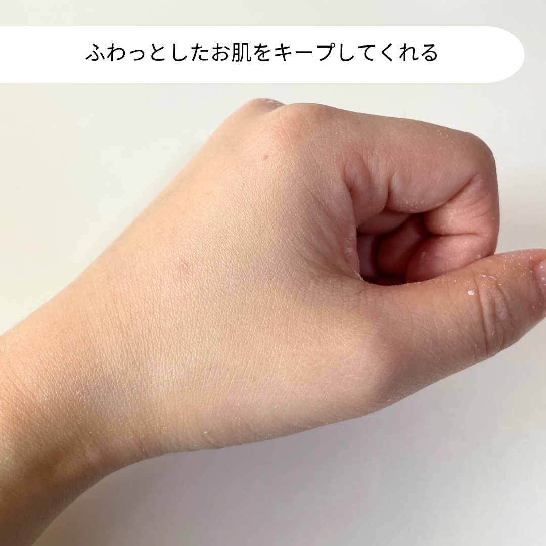 ブライトピュアベースCC/CandyDoll/CCクリームを使ったクチコミ（3枚目）