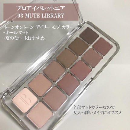 キル カバー ハイ グロウ クッション/CLIO/クッションファンデーションを使ったクチコミ(4枚目)