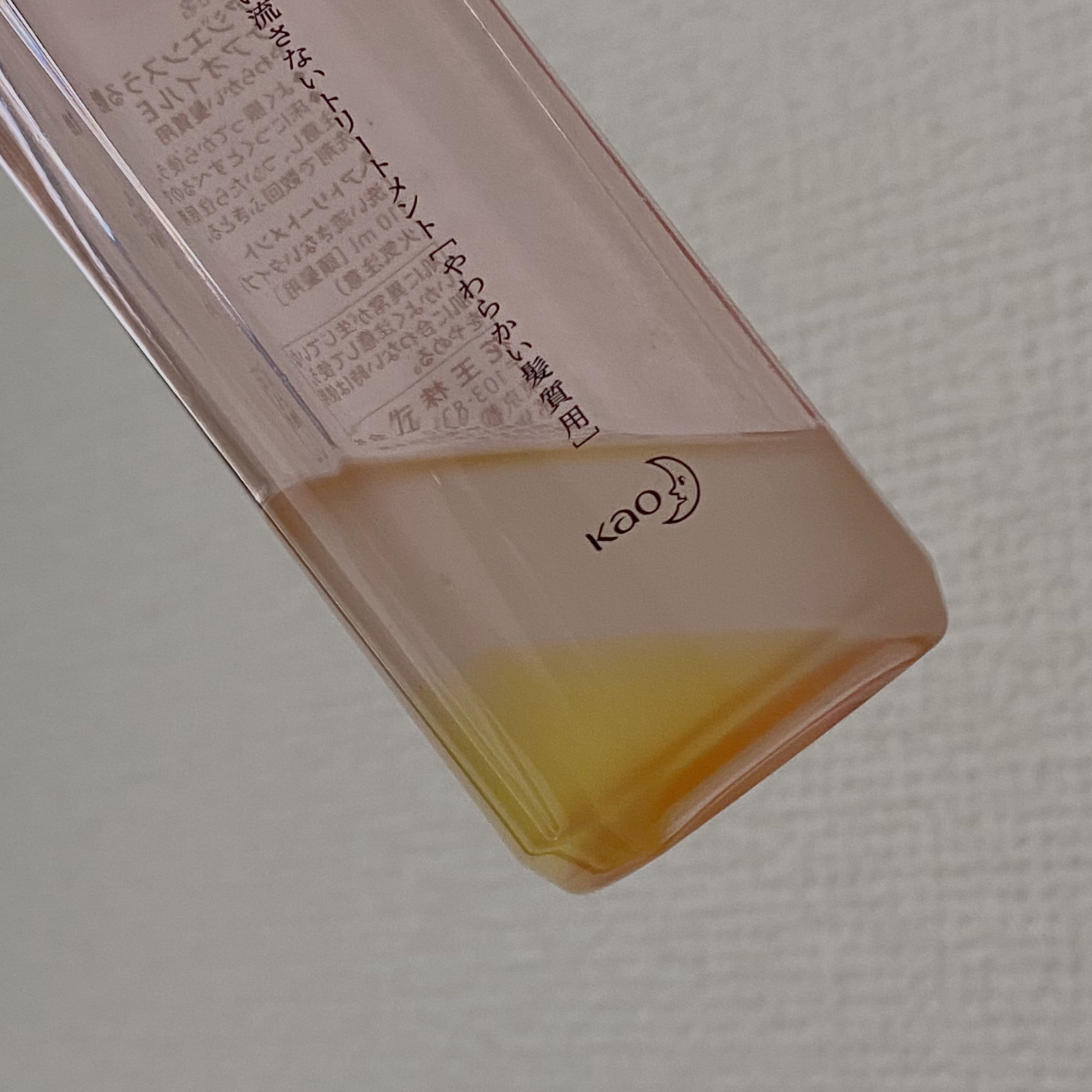 うる艶浸透ケアオイル やわらかい髪質用/アジエンス/ヘアオイルを使ったクチコミ（2枚目）