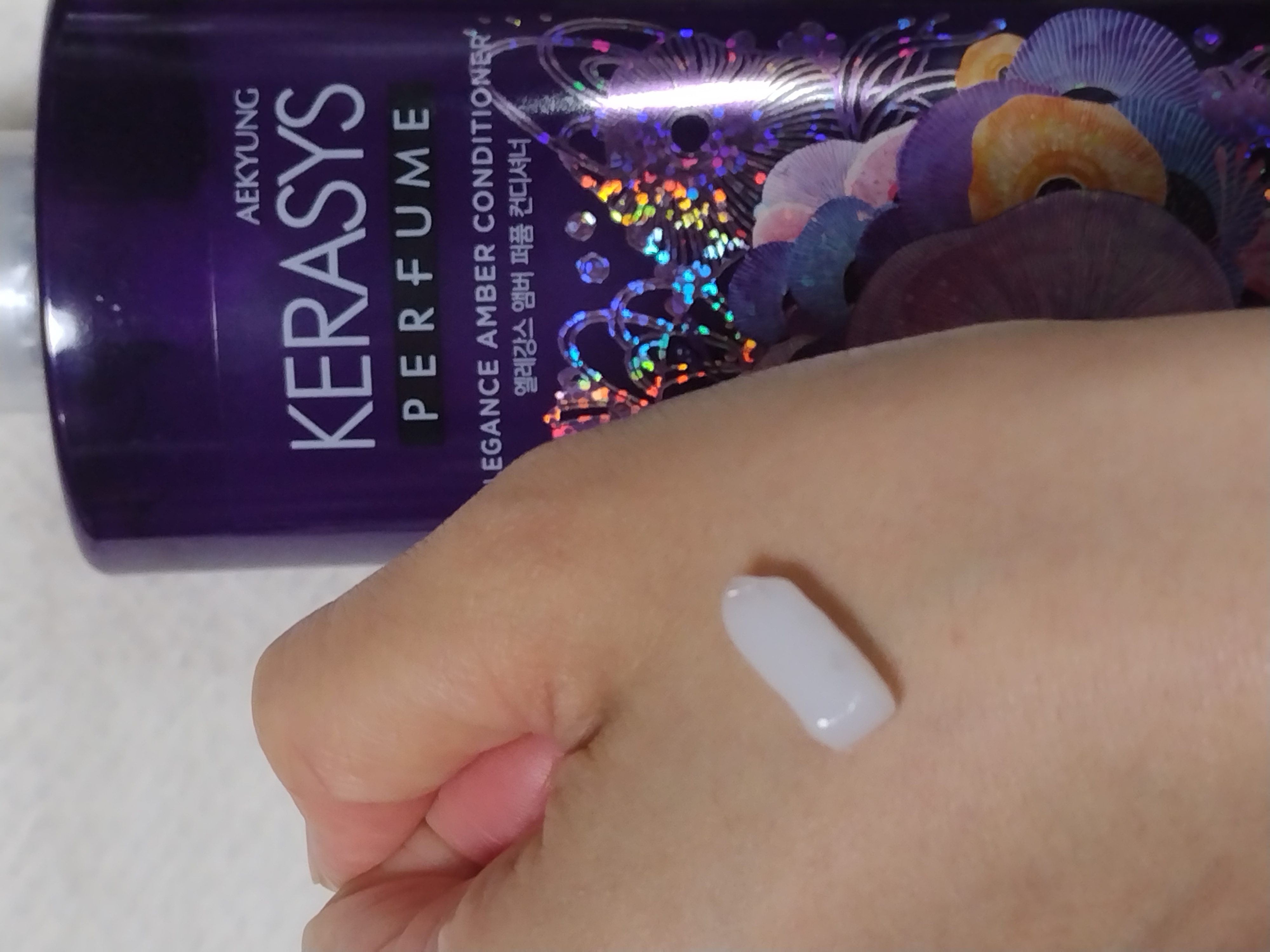 パフューム エレガンスアンバー シャンプー&コンディショナー/KERASYS/シャンプー・コンディショナーを使ったクチコミ（2枚目）