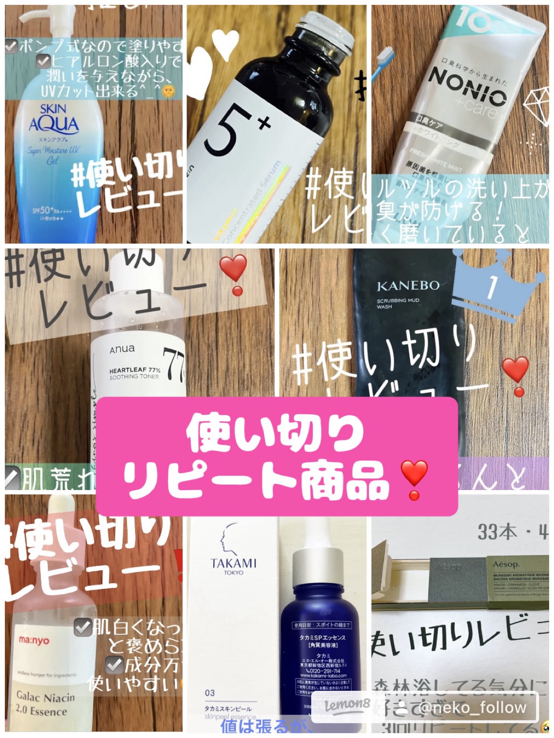 Aesop ムラサキ お香 セット Aesop【イソップ】 ムラサキ アロマティック インセンス (AHM13)