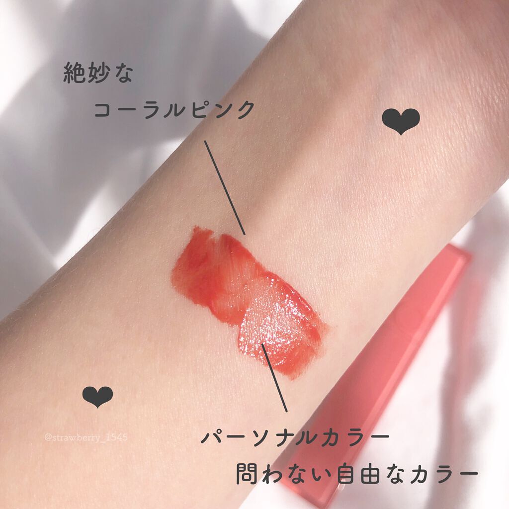 デュイフルウォーターティント/rom&nd/リップティントを使ったクチコミ(3枚目)