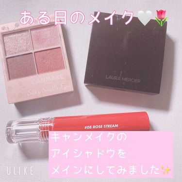 こんにちは🫶🏻
今回は、キャンメイクのアイシャドウをメインにメイクしてみました🌹✨


🌷今回使ったコスメ🌷
キャンメイク シルキースフレアイズ マットタイプ
M03  ローズヒート
rom&nd グラ