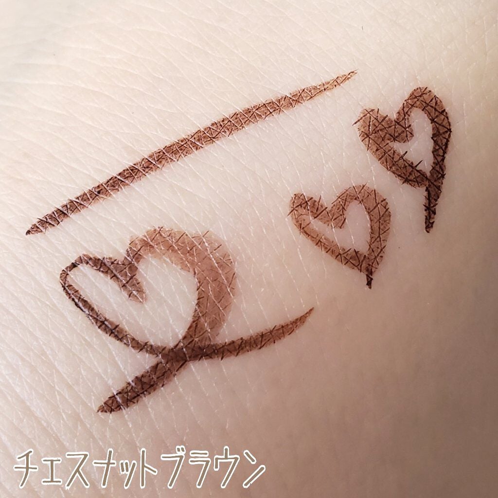 スキルレスライナー/LUMIURGLAS/リキッドアイライナーを使ったクチコミ(3枚目)