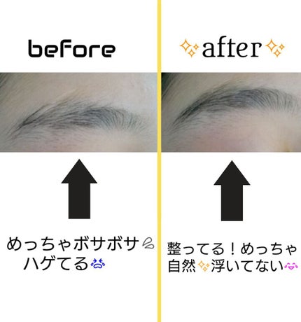 AC オートマチックアイブロウペンシル/AC MAKEUP/アイブロウペンシルを使ったクチコミ(3枚目)