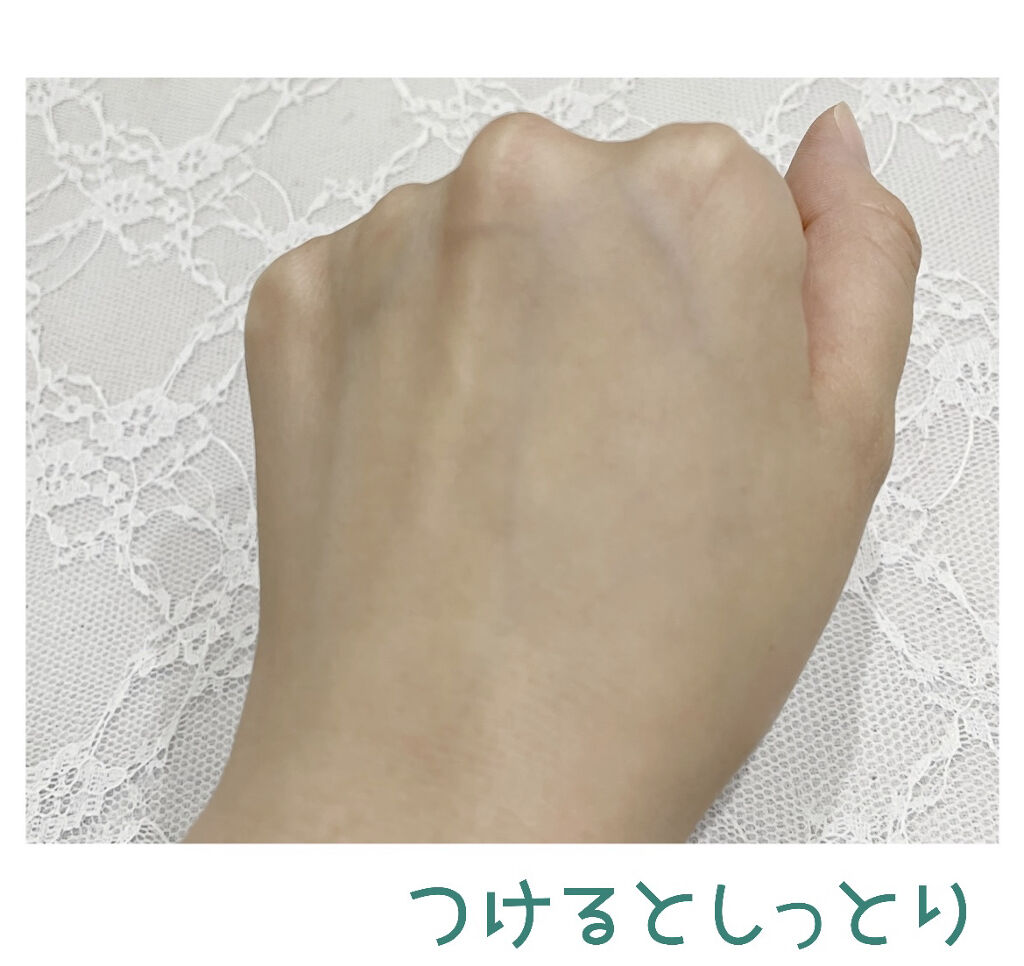 アルビオン 薬用スキンコンディショナー エッセンシャル/ALBION/化粧水を使ったクチコミ（3枚目）