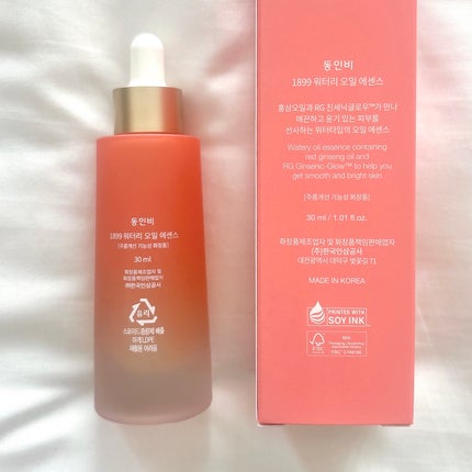 1899 ウォータリー オイルエッセンス/Donginbi(ドンインビ/韓国)/美容液を使ったクチコミ(6枚目)