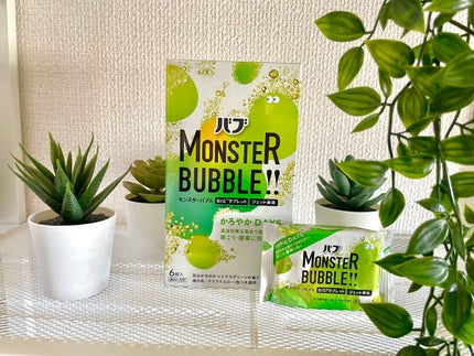 モンスターバブル かろやかDAYS /バブ/炭酸系入浴剤を使ったクチコミ(1枚目)