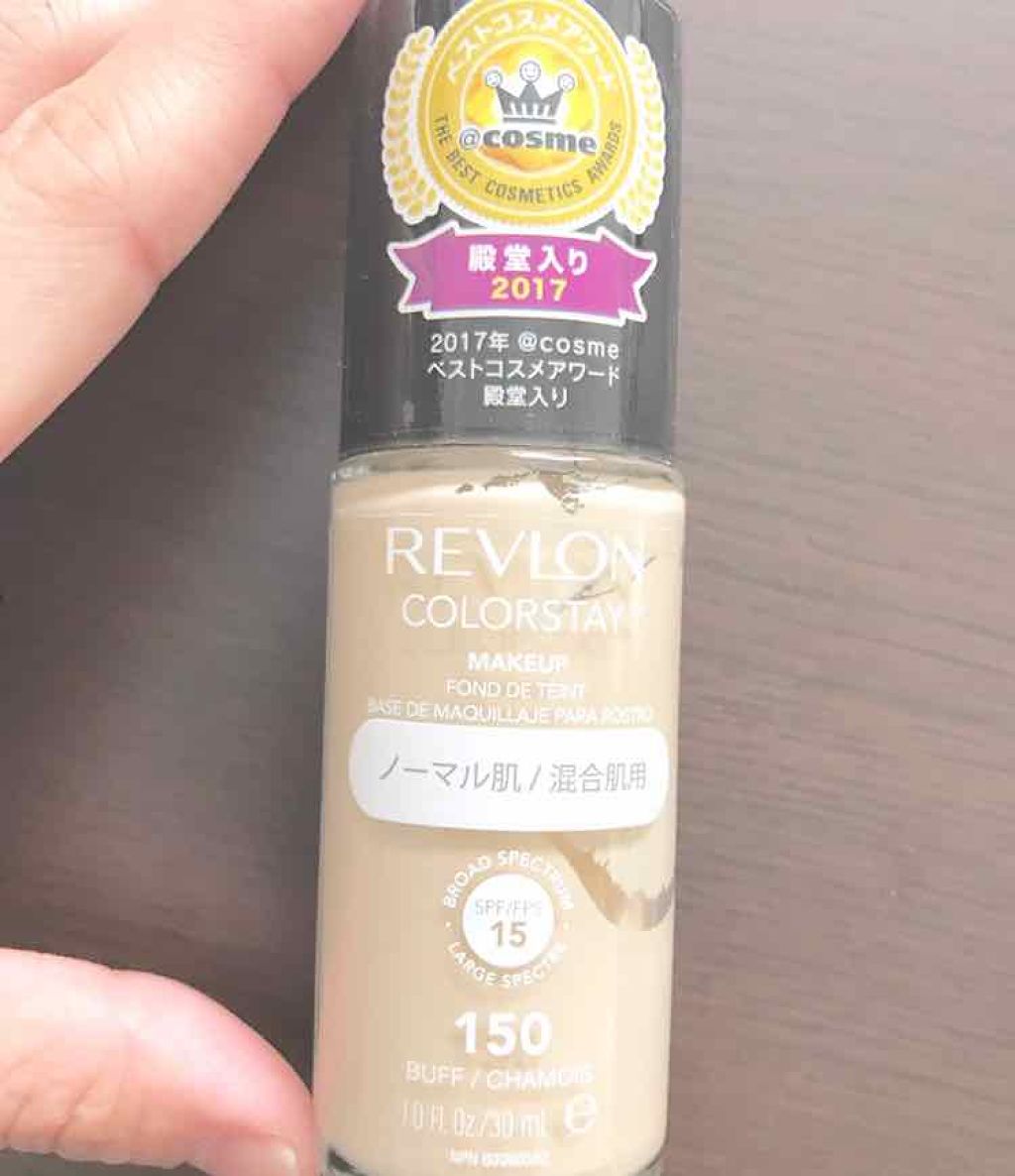 カラーステイ メイクアップ/REVLON/リキッドファンデーションを使ったクチコミ(1枚目)