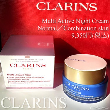 CLARINS M アクティヴ ナイト クリーム ノーマル／コンビネーションのクチコミ「💙🌌💧

前の投稿に引き続き、、

今まで使ってたPOLAの保湿クリームも無くなったのでこれを.....」（1枚目）