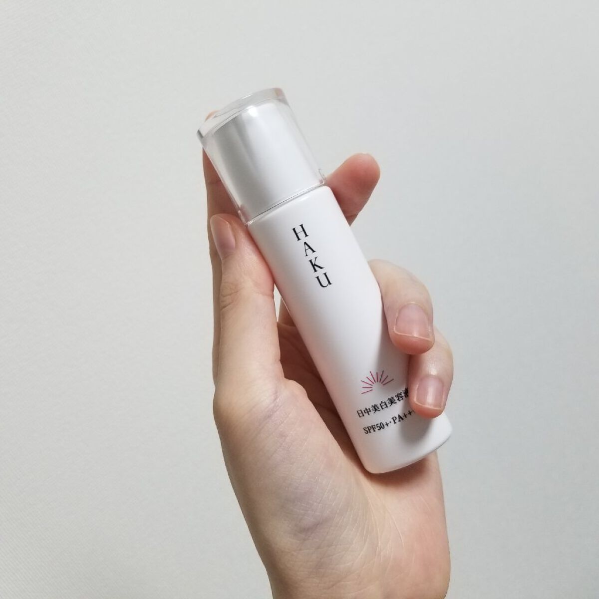 薬用 日中美白美容液/HAKU/美容液を使ったクチコミ(1枚目)