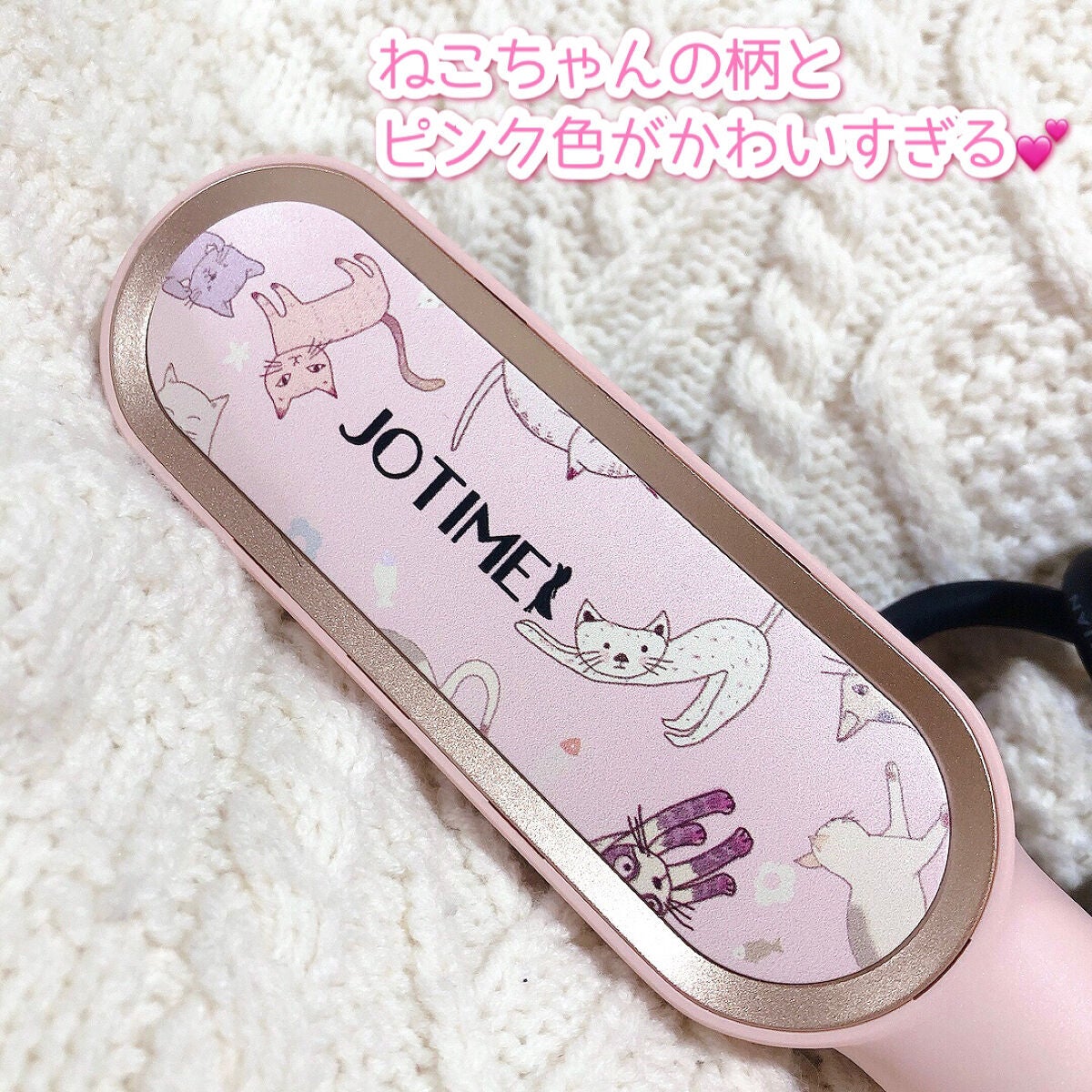 ヘアアイロン ブラシ/jotimei/ヒートブラシを使ったクチコミ(2枚目)