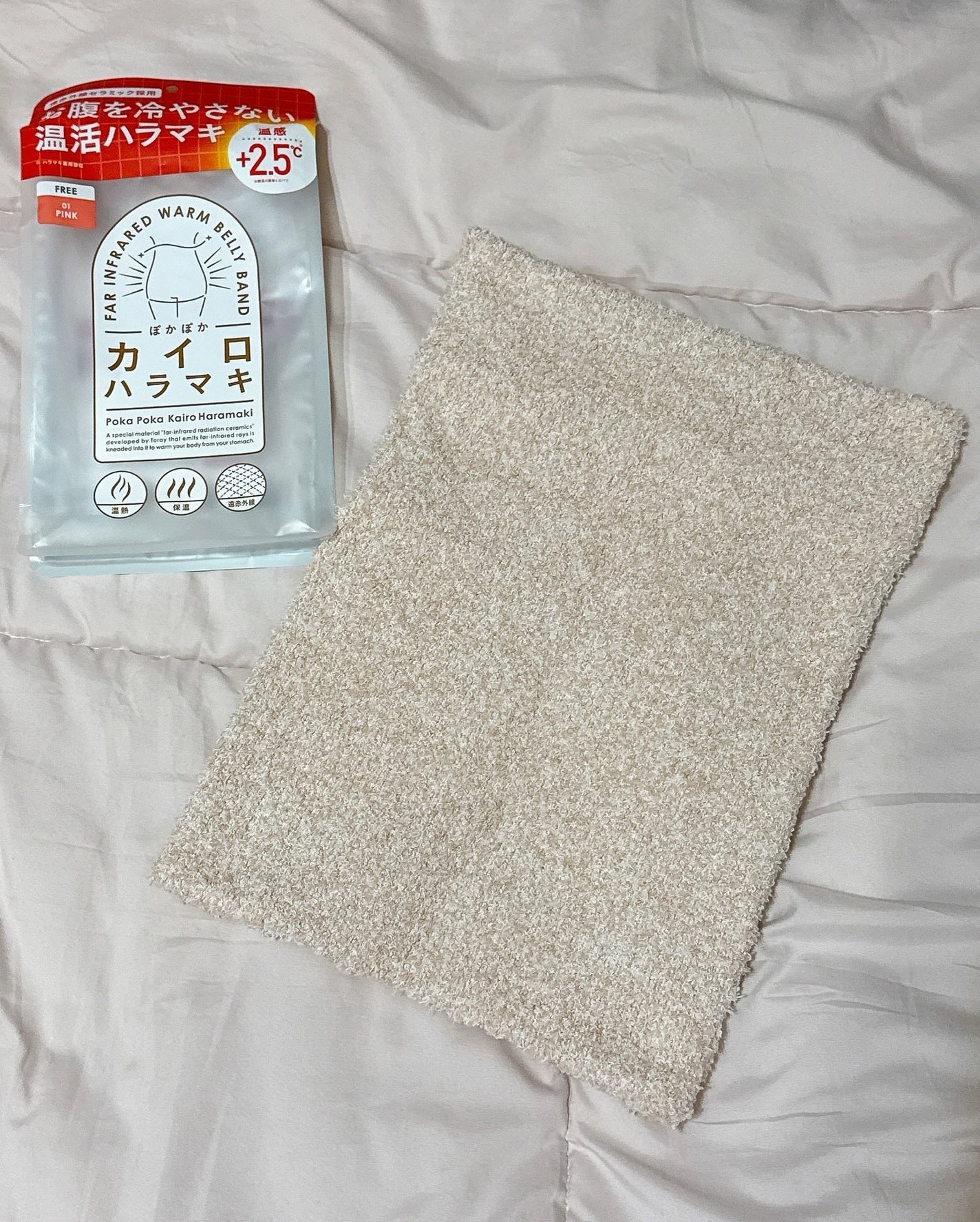 ぽかぽかカイロハラマキ/カイロソックス/その他を使ったクチコミ(3枚目)