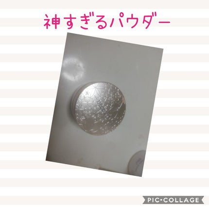 フェイスパウダー/DECORTÉ/ルースパウダーを使ったクチコミ(1枚目)
