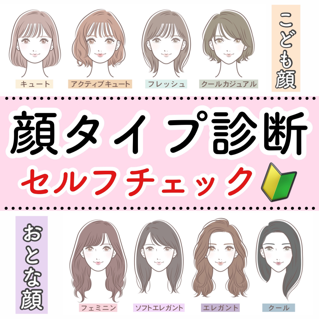 モイスチュアライジング ファンデーション プライマー/PAUL & JOE BEAUTE/化粧下地を使ったクチコミ（1枚目）