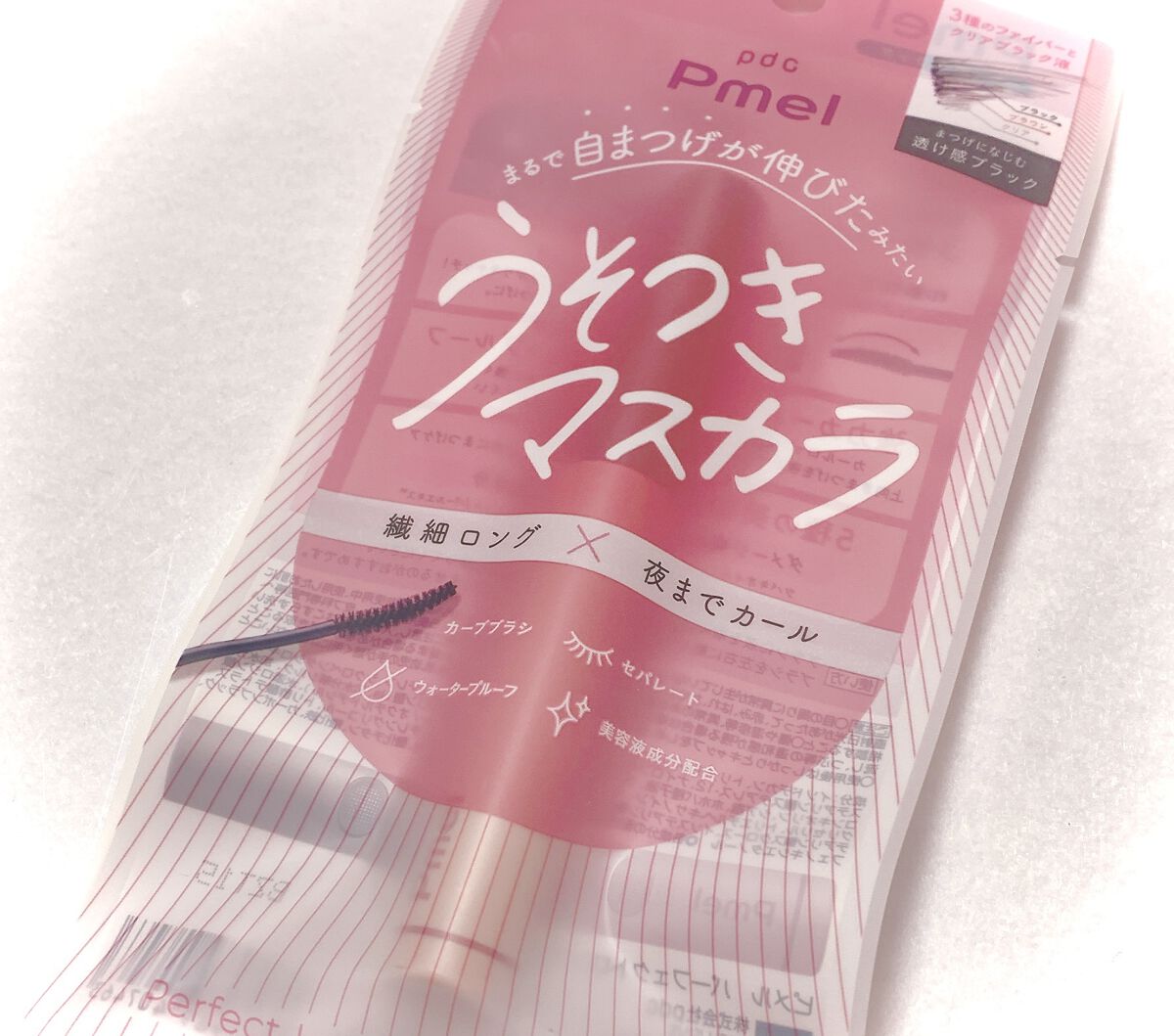 ピメル うそつきマスカラ/pdc/マスカラを使ったクチコミ（1枚目）