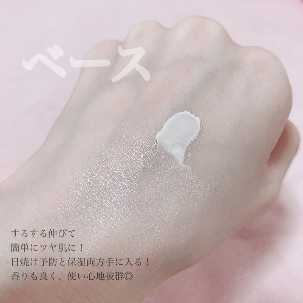 プロテーラービーグロウクッション(オールニュー)/espoir/クッションファンデーションを使ったクチコミ（2枚目）