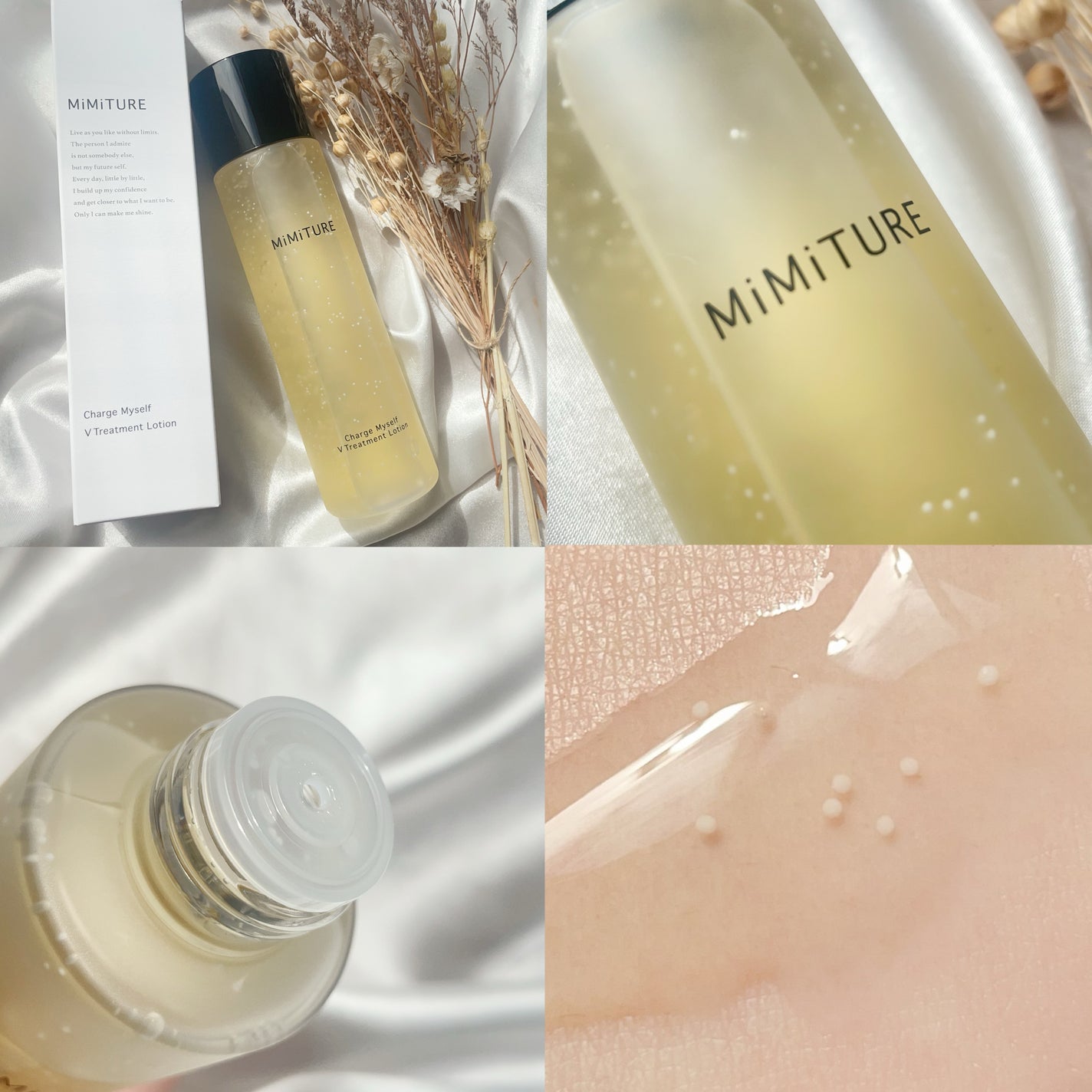 チャージマイセルフVトリートメントローション/MiMiTURE/化粧水を使ったクチコミ(4枚目)