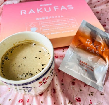 rakufas/新谷酵素/食品を使ったクチコミ（2枚目）