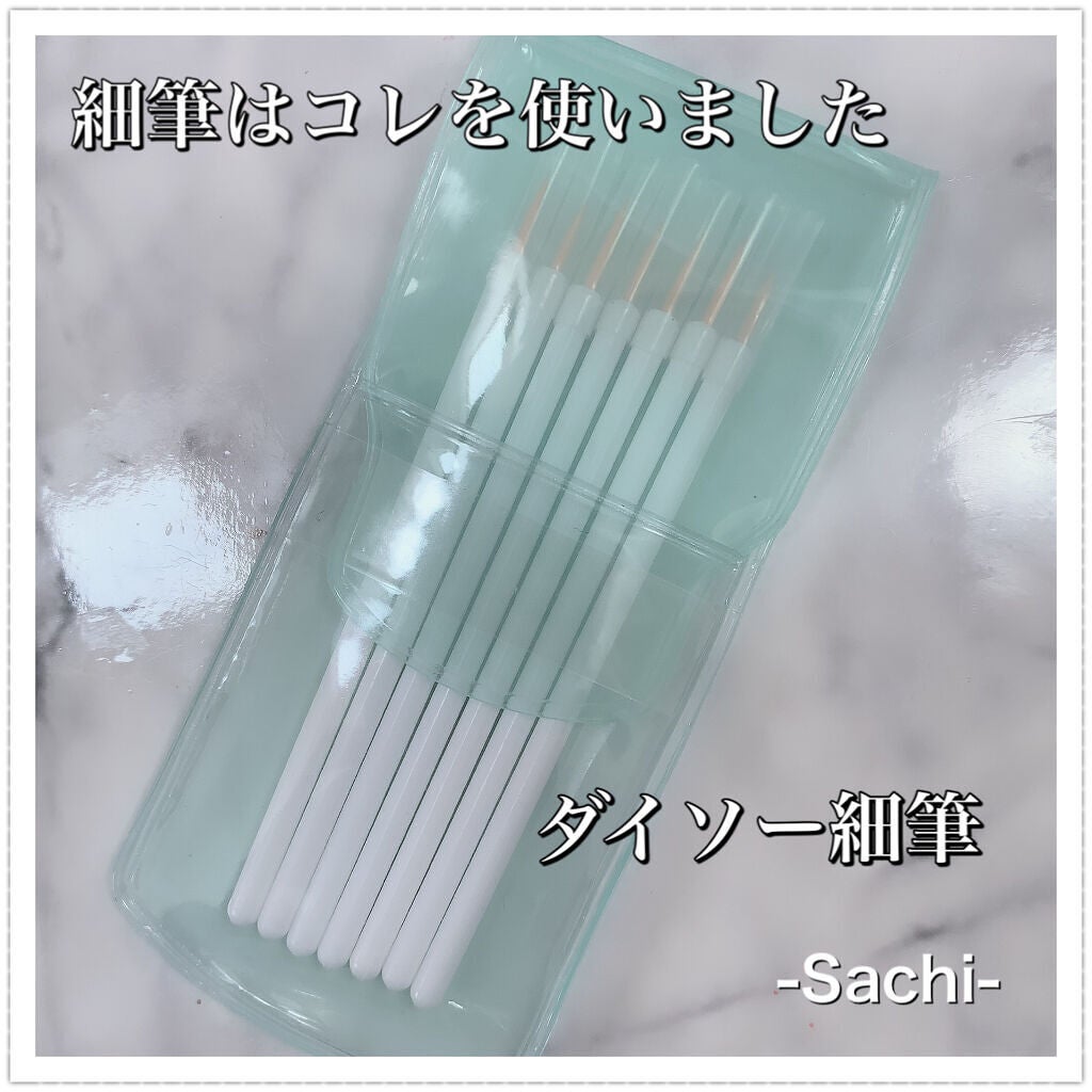 カラフルネイルズ/キャンメイク/マニキュアを使ったクチコミ(6枚目)