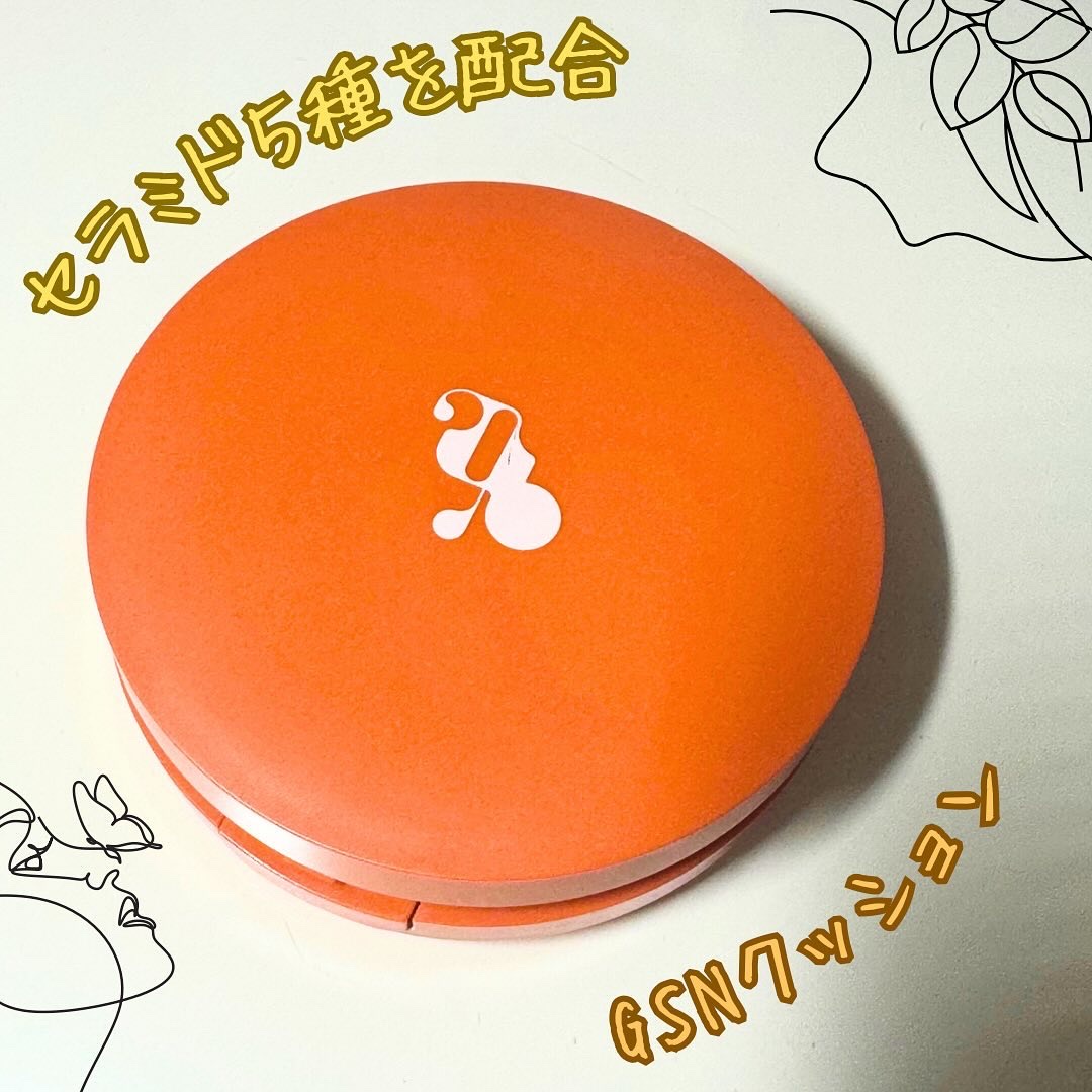 GLOW SHEER NUDE CUSHION /MEGOOD BEAUTY/CCクリームを使ったクチコミ（1枚目）