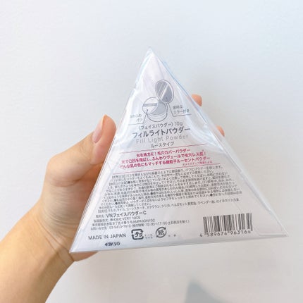 フィルライトパウダー/VERY NICE/ルースパウダーを使ったクチコミ(5枚目)