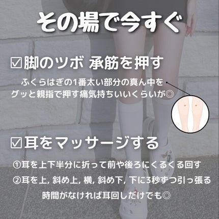 DHC メリロート/DHC/ボディサプリメントを使ったクチコミ(4枚目)