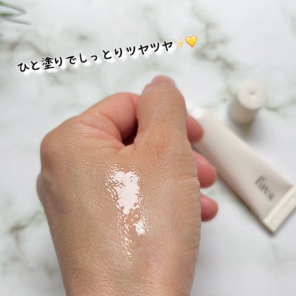 トリートメントリップセラム/favs/リップ美容液を使ったクチコミ(4枚目)