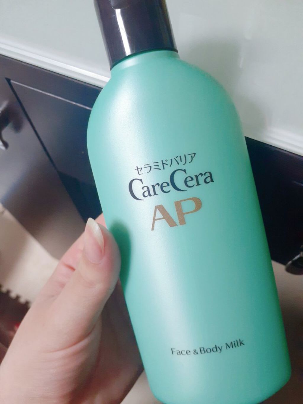 ケアセラ APフェイス＆ボディ乳液/ケアセラ/ボディミルクを使ったクチコミ（1枚目）