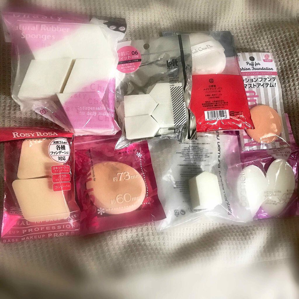 五角 スポンジ/shu uemura/パフ・スポンジを使ったクチコミ（3枚目）
