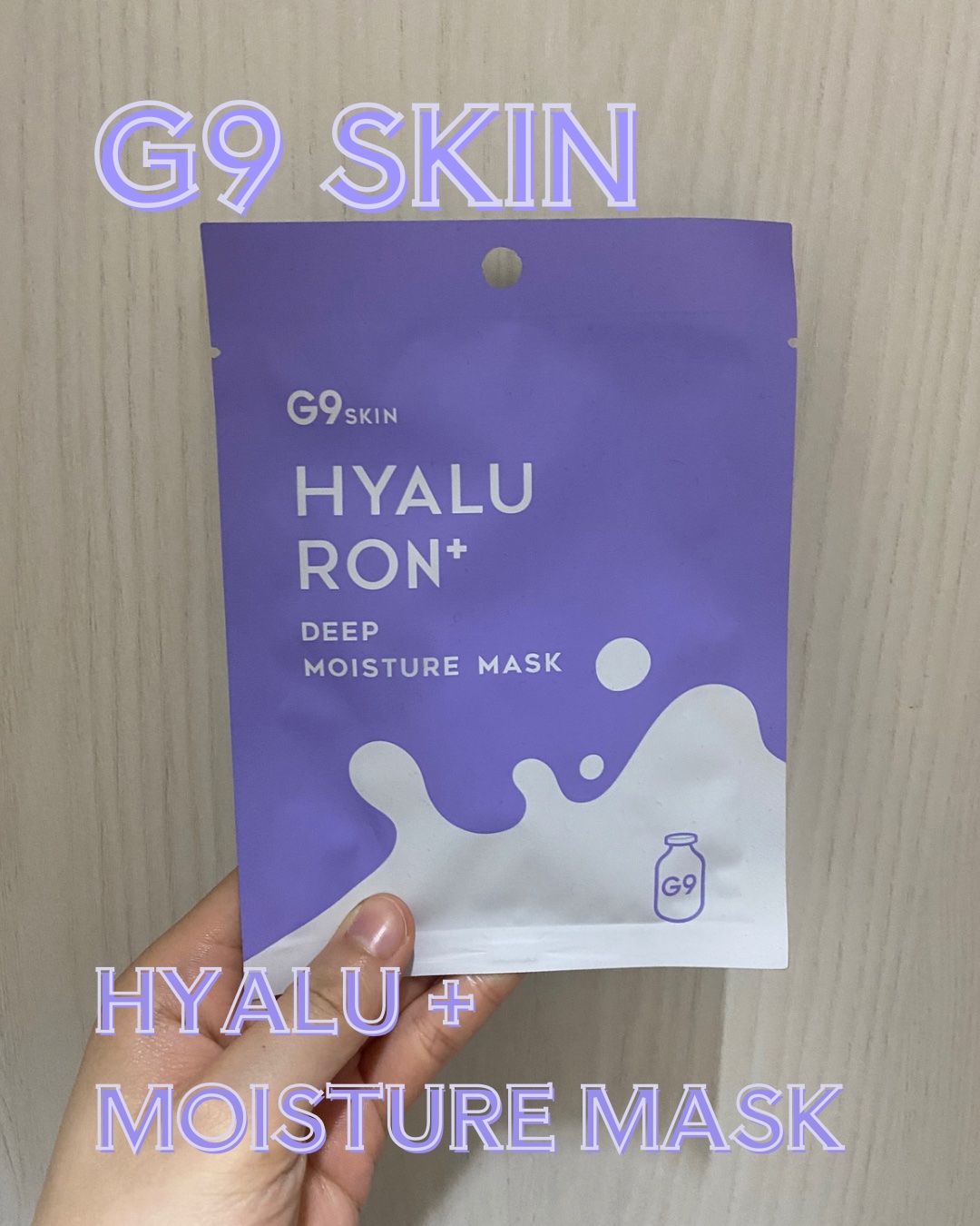 ヒアルロンプラス ディープモイスチャーマスク 1枚/G9SKIN/シートマスク・パックを使ったクチコミ（1枚目）