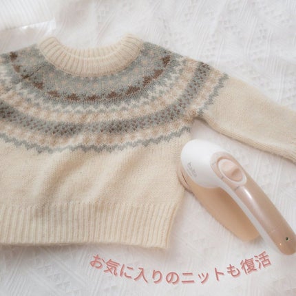 毛玉とるとる/マクセルイズミ/その他を使ったクチコミ(4枚目)