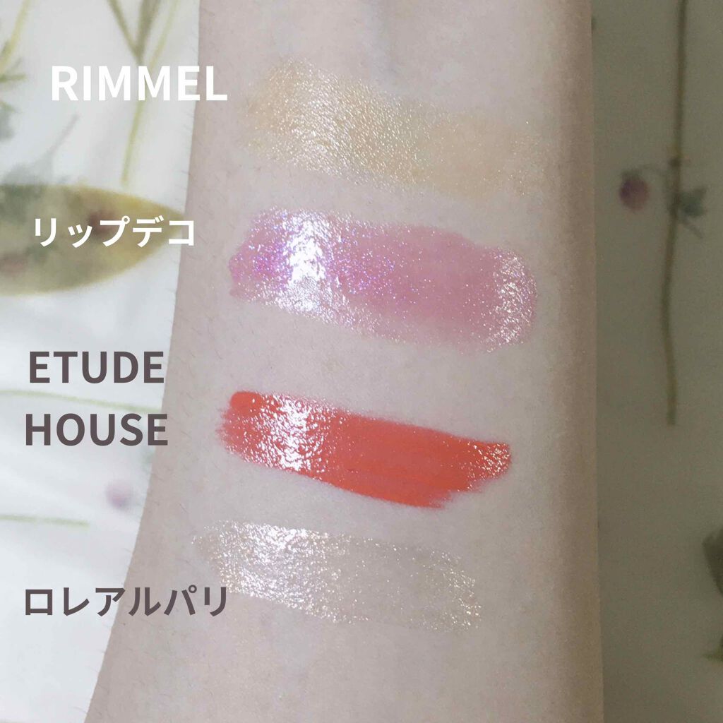 ルージュシグネチャー トッパー/ロレアル パリ/リップグロスを使ったクチコミ（3枚目）