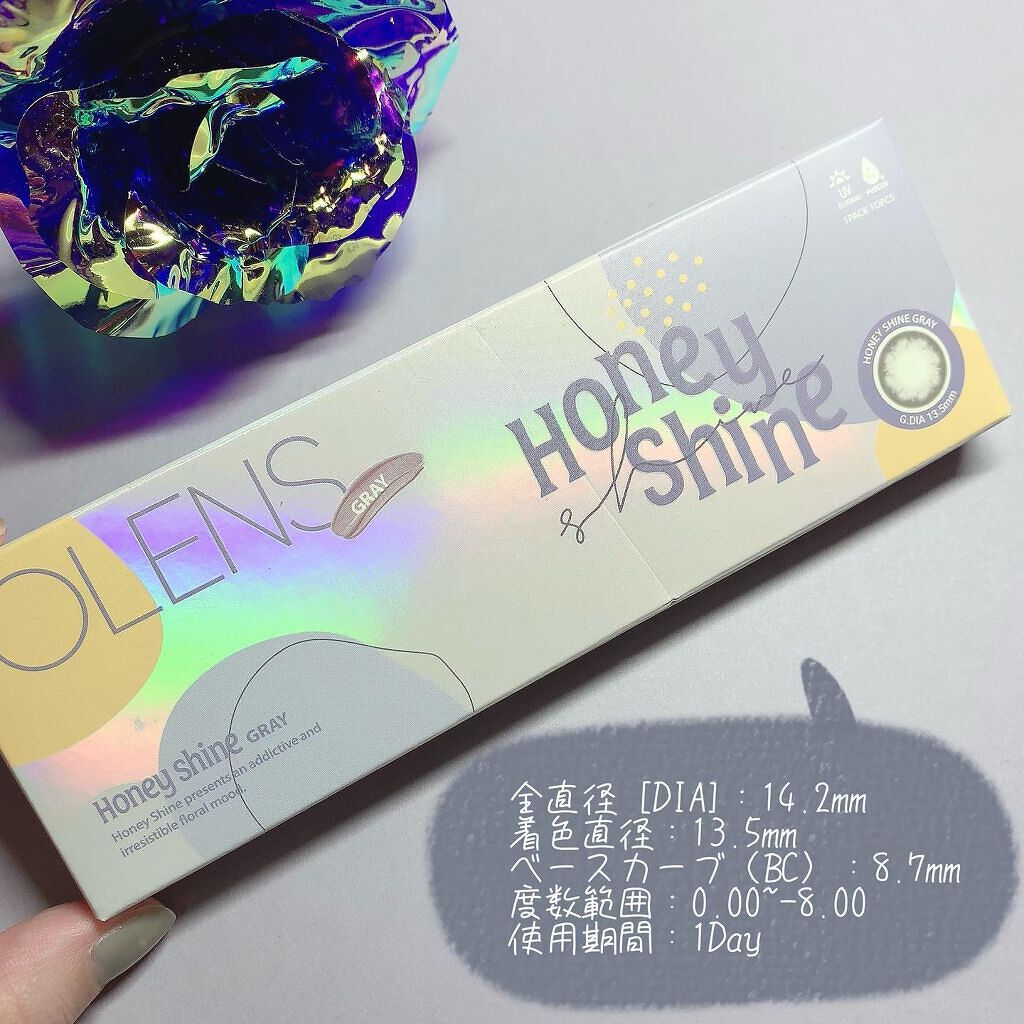 ハニーシャイン/OLENS/カラーコンタクトレンズを使ったクチコミ(4枚目)