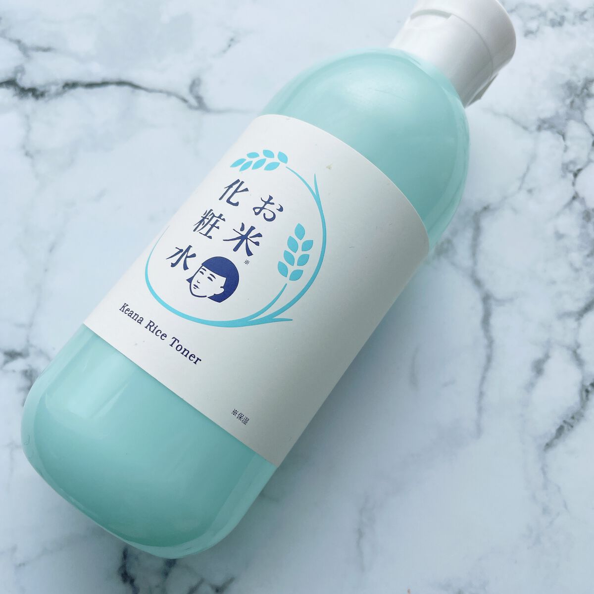 お米の化粧水N /毛穴撫子/化粧水を使ったクチコミ(1枚目)