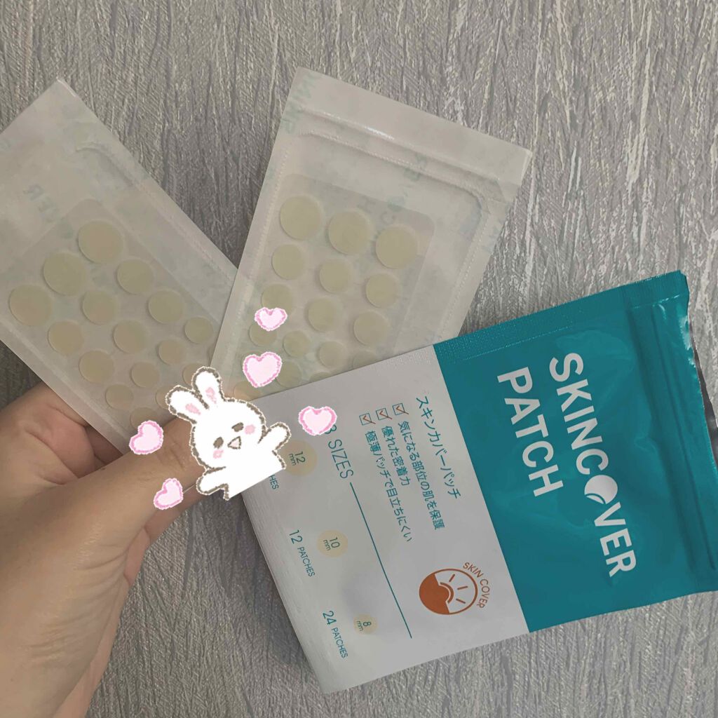 SKINCOVER PATCH（スキンカバー パッチ）/SKINCOVER PATCH/その他を使ったクチコミ（1枚目）