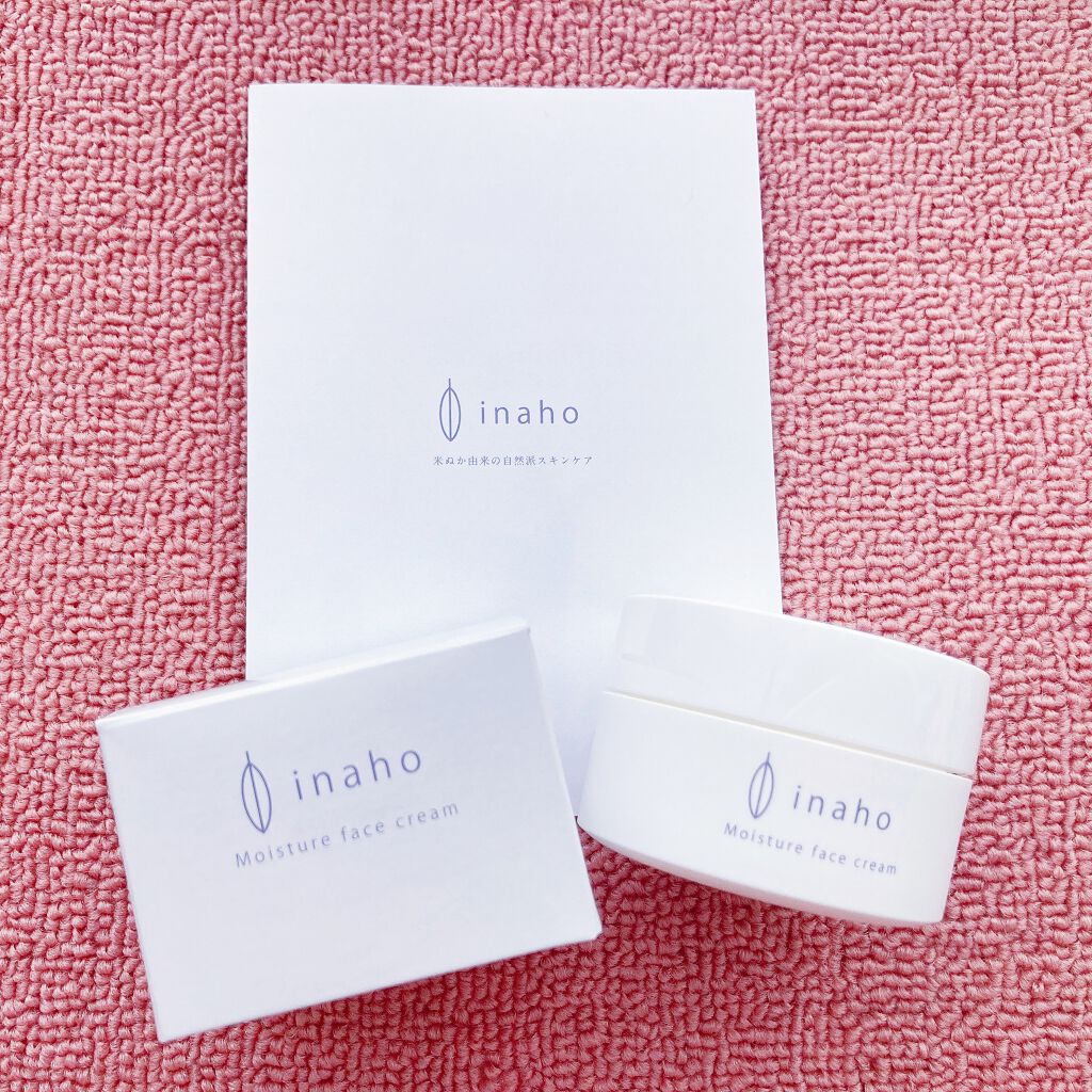 モイスチャーフェイスクリーム/inaho/フェイスクリームを使ったクチコミ(2枚目)