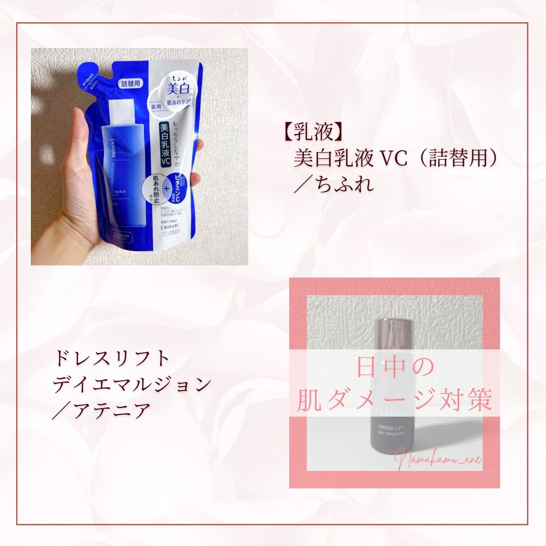 マイルドクレンジング オイル/ファンケル/オイルクレンジングを使ったクチコミ(8枚目)