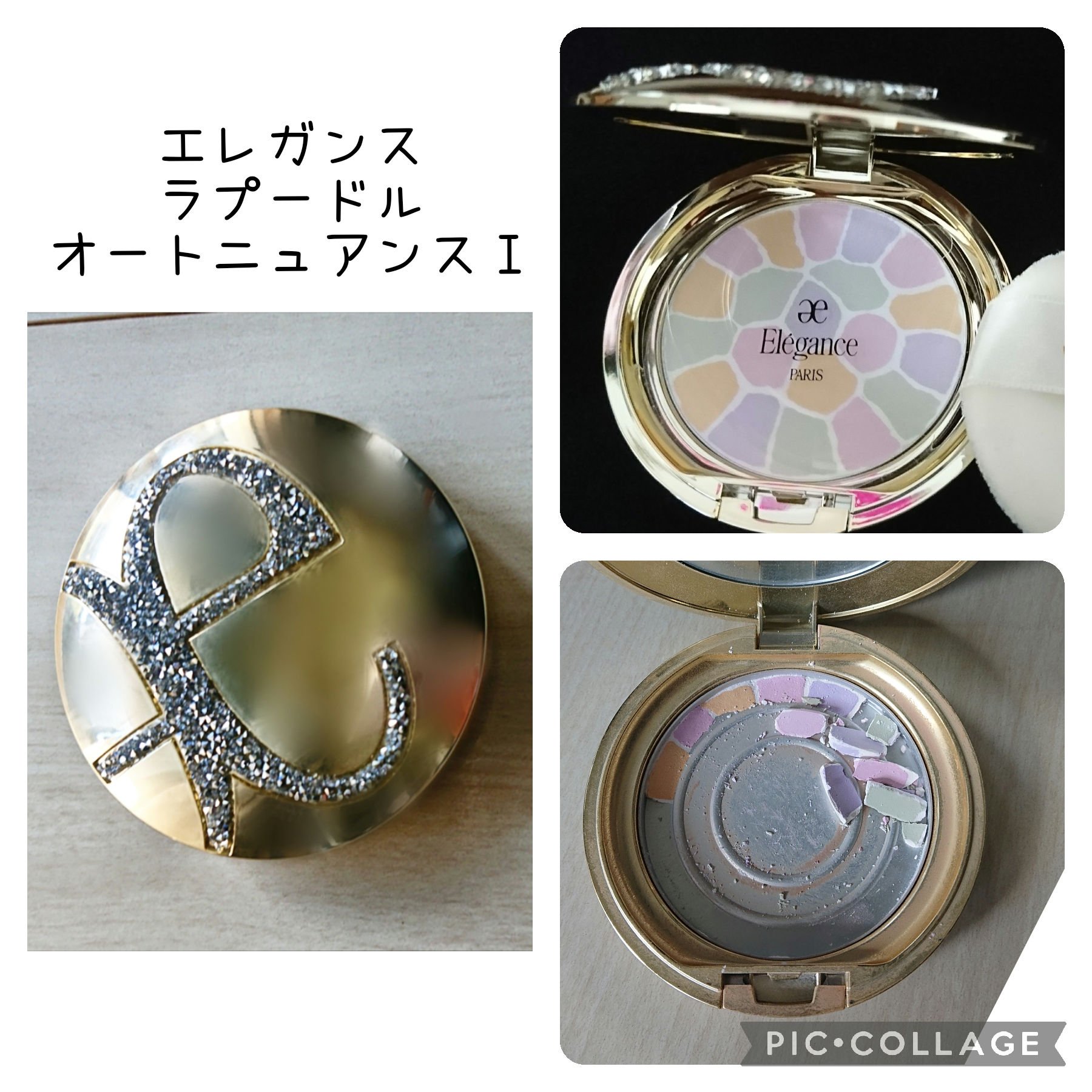 ラ プードル オートニュアンス/Elégance/プレストパウダーを使ったクチコミ（2枚目）