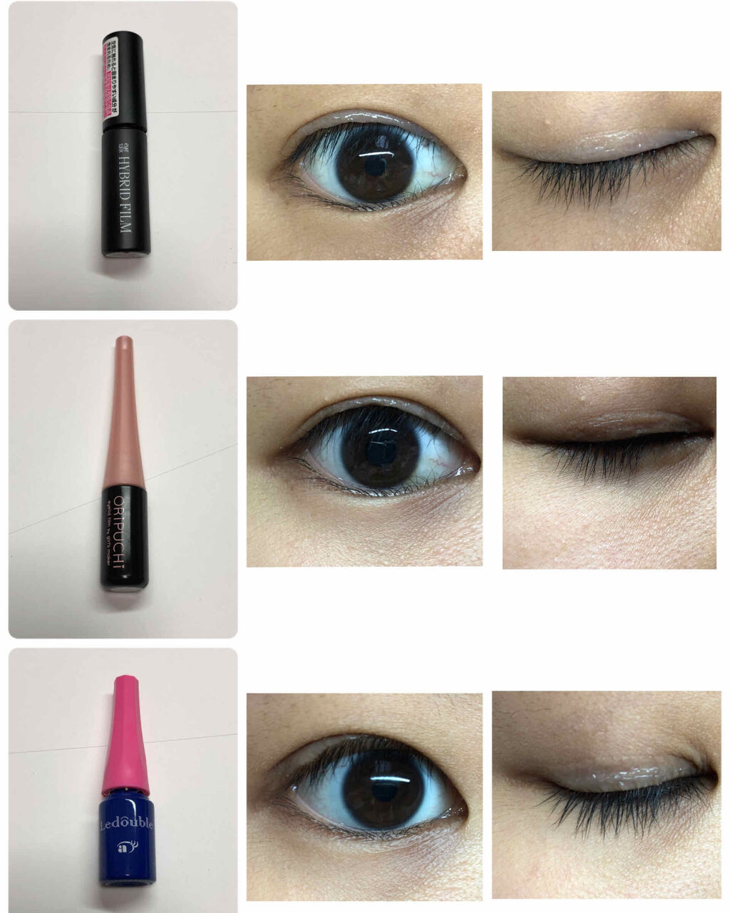 ルドゥーブル/ルドゥーブル/二重まぶた用アイテムを使ったクチコミ（3枚目）