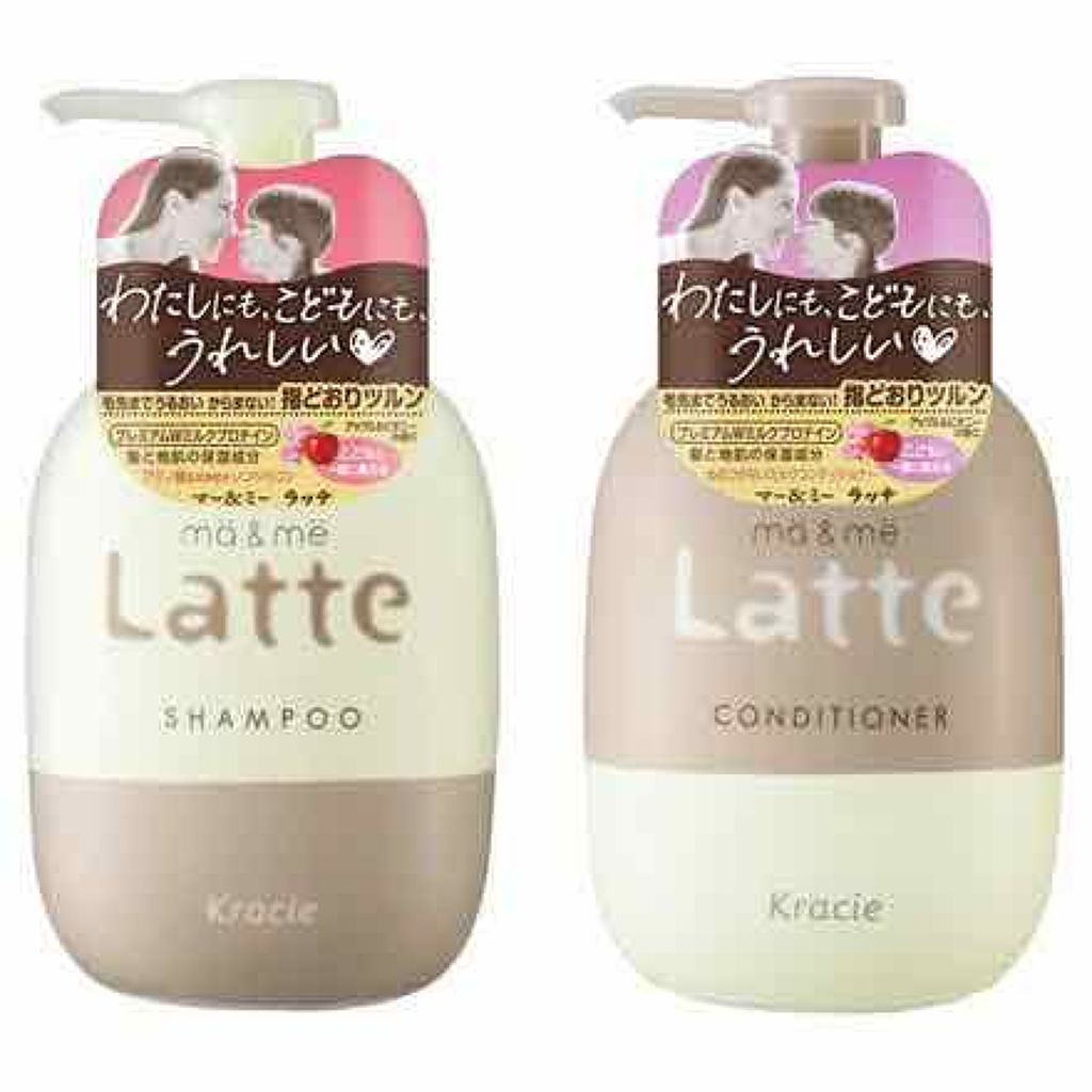 ミスジョアンジュ フレグランス ヘアオイル マグノリアブーケの香り/ミスジョアンジュ/ヘアオイルを使ったクチコミ(2枚目)