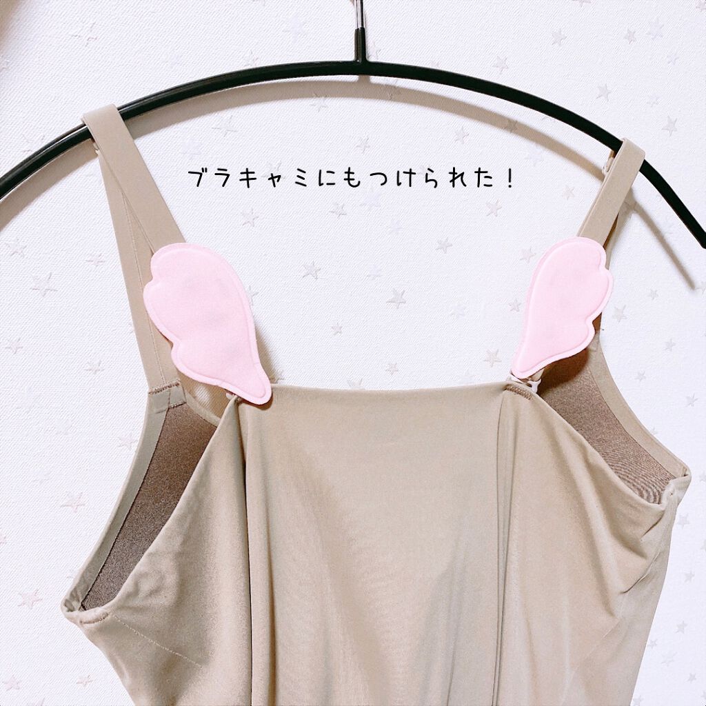 えび松(春br) on LIPS 「ピップ株式会社様よりピップエレキバンインナークリップを..」(7枚目)