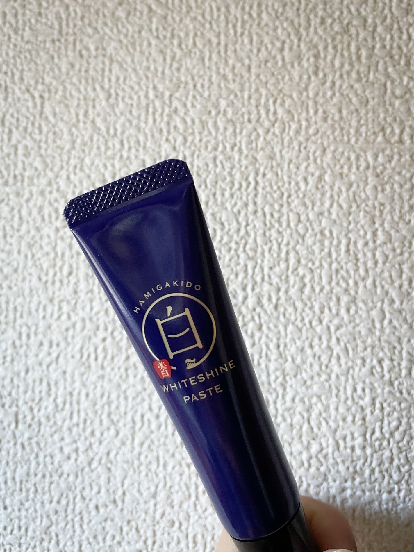 ホワイトシャイン ペースト/歯磨き堂/歯磨き粉を使ったクチコミ(2枚目)