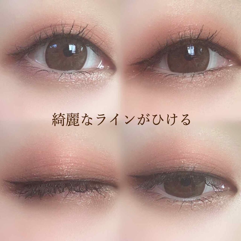 ウルトラスムースアイライナー/アイプルーフ/リキッドアイライナーを使ったクチコミ(2枚目)