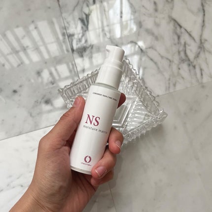 モイスチャーマトリックスNS/シェルシュール/美容液を使ったクチコミ(2枚目)