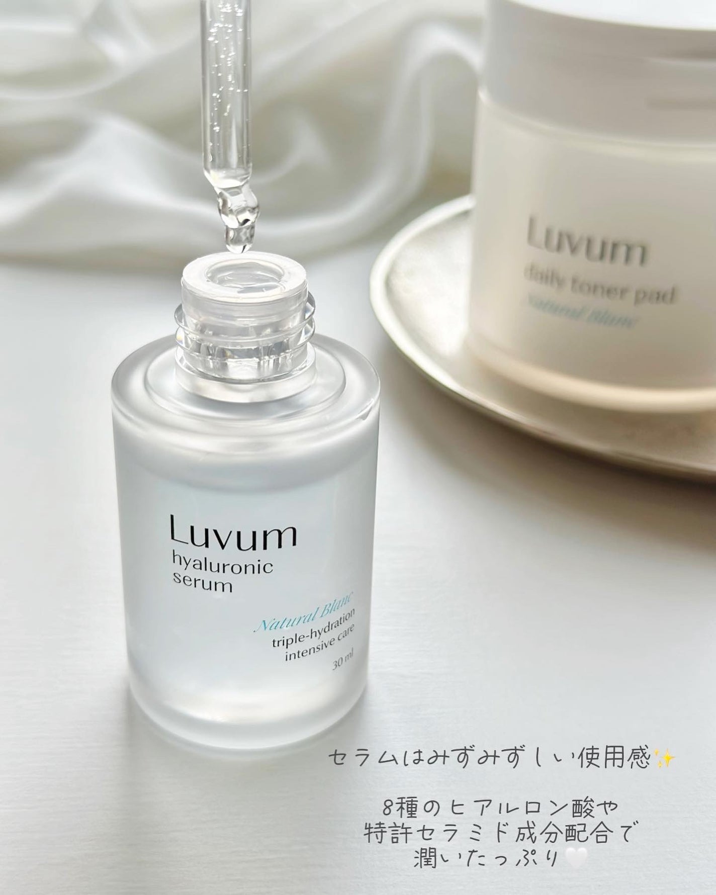 ナチュラルブランデイリートナーパッド/Luvum/トナーパッドを使ったクチコミ(4枚目)