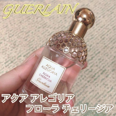 アクア アレゴリア フローラ チェリージア/GUERLAIN/香水(レディース)の画像